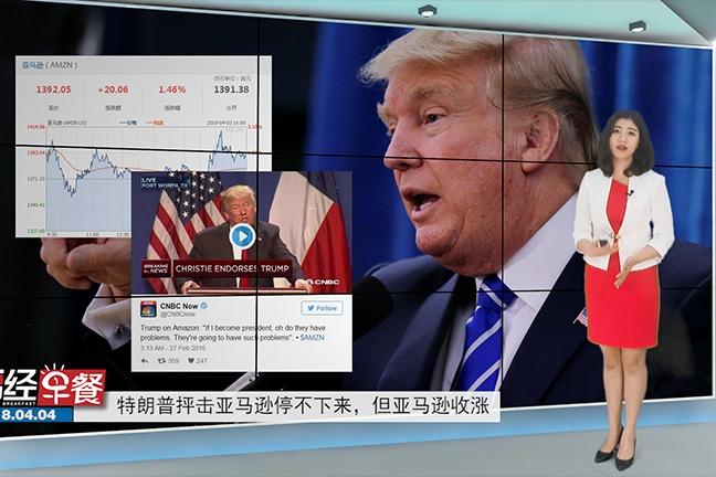 特朗普为何揪住哈佛不放？背后真相令人震惊！
